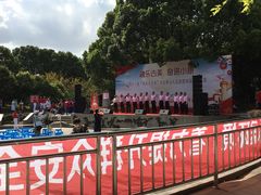 -双拥公园