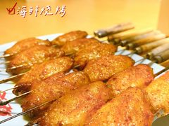 秘制鸡翅-蚝翅·海鲜粥·烧烤·龙虾季(海曙天一店)