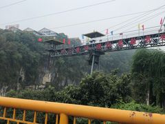 -西陵峡快乐谷(三峡蹦极)