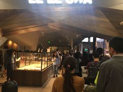 -LELECHA乐乐茶(上海五角场万达广场店)