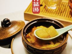 一品竹笙汤-叶叶菩提·晋福宫