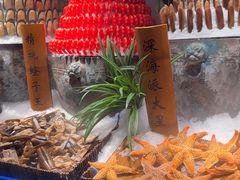 -焰江山·海鲜牛排烤肉自助(环形中心店)