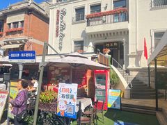 -狗不理大酒店(意式风情街店)