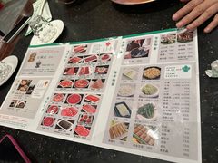 -南门涮肉(通州大船店)