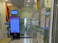 -悦宠凯宝动物医院·牙科·皮肤科(朝阳北路店)