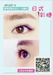 点击看大图 android_upload_pic-IN STYLE•造型