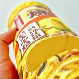 4️⃣.9️⃣元①杯粟一烧棒棒椰🥥