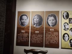 -聂荣臻元帅陈列馆