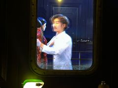 -武汉知音号