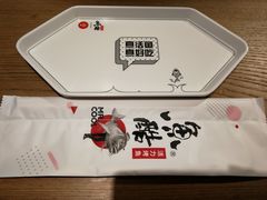 -鱼酷活鱼烤鱼(梅江印象城店)