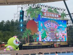 -武汉玛雅海滩水公园