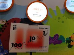 -极橙儿童齿科矫正中心(奥城店)