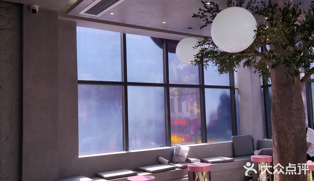 新晋网红拍照地[调皮]这家奶茶我爱