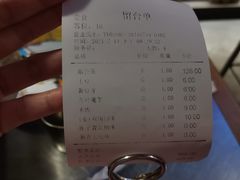 -匠子烤鱼(桫椤湾店)