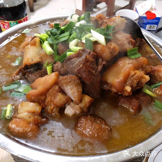 教师花园大碗饭