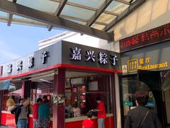 -平望服务区·停车场