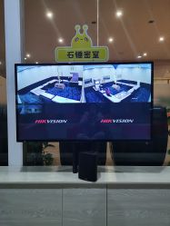 -疯狂的麦咭(长沙店)