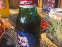 -刘记光大火锅鸡(北行店)