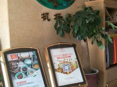 -维也纳酒店(深圳机场店)