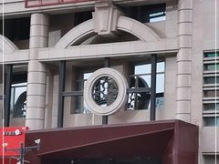 -青年公社烤鸭(青年路店)