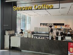 -Seesaw Coffee(上海尚悦湾店)