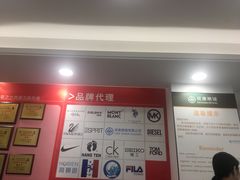 -视康眼镜·蔡司授权店(同乐路广州眼镜城店)