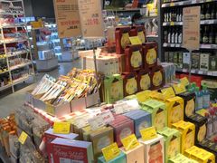 -blt精品超市(上海杨浦合生汇店)