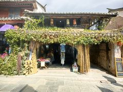 -巍山古城