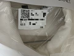 -福奈特洗衣洗鞋(杭州东站万象汇店)