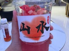 -山水温泉
