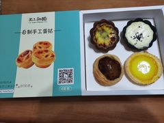 -光之乳酪(万象城店)