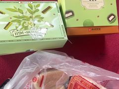 -祥禾饽饽铺·中式糕点(天津河东美福园店)