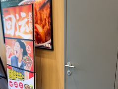 -吉野家(顺义站前北街店)