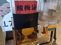 -川锅哎哟·麻辣香锅(国大城市广场店)