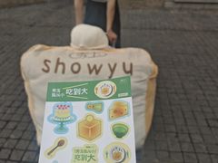 -新佳丽时尚广场