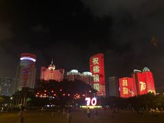 -万绿园