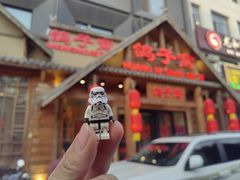 -鸽子窝(黄村店)