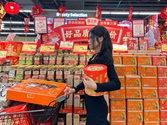 -昌大昌(清远顺盈店)