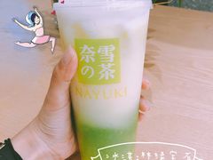 -奈雪的茶(杭州万象城PRO店)