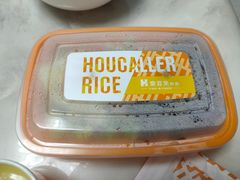 -豪客来牛排(雄峰城店)