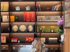 -荷风细雨·中国茶宴(碧云店)