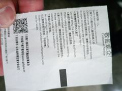 -武商摩尔影城(国广IMAX激光店)