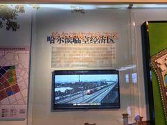 -哈尔滨规划展览馆