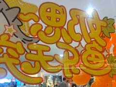 -探鱼·鲜青椒爽麻烤鱼(正佳广场店)