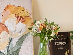 -壹点灵·心理咨询中心(中山公园店)