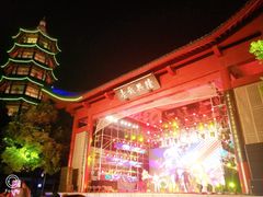 -绳金塔美食街(前进路店)