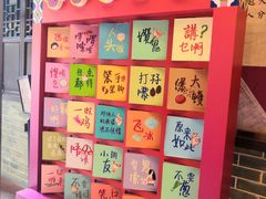 -点都德(聚福楼店)