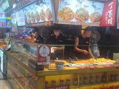 -丁家坡洋芋·观音桥好吃街A区(全国总店)