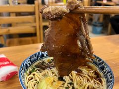 -十八梯眼镜面(五红路店)