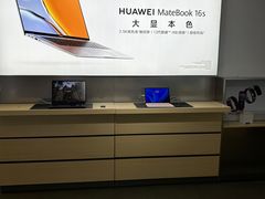 -华为授权体验店(西单大悦城店)